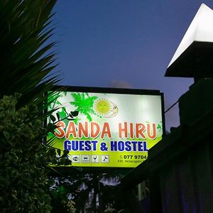 Sanda Hiru Guest